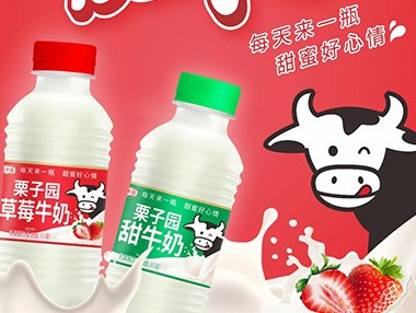 沸腾了！乳饮市场再添猛将，2021市场王者来了，给这个秋冬市场再添一把火！