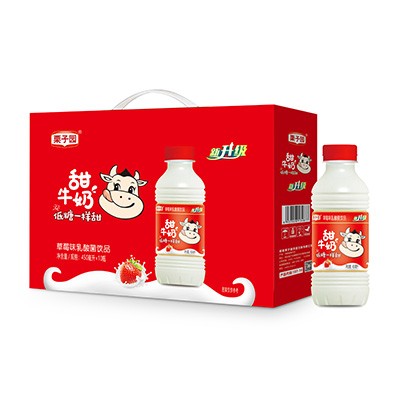 栗子园甜牛奶草莓味