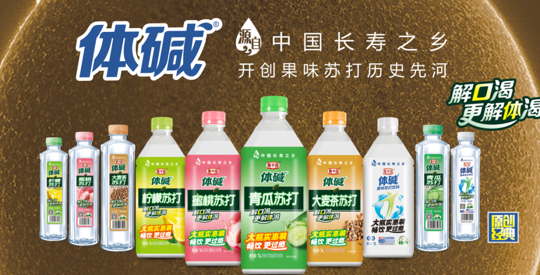 对不起!栗子园向不能及时拿到货的经销商道歉! 对不起!栗子园向不能及时拿到货的经销商道歉!