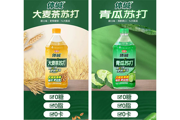对不起!栗子园向不能及时拿到货的经销商道歉! 对不起!栗子园向不能及时拿到货的经销商道歉!