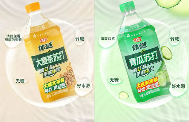 对不起!栗子园向不能及时拿到货的经销商道歉! 对不起!栗子园向不能及时拿到货的经销商道歉!