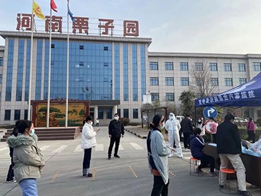 不怕不识货，就怕货比货。疫情防控常态化，栗子园为何能做到一骑红尘？