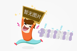 河南电解质饮料生产厂家怎么选？栗子园样本四看清单